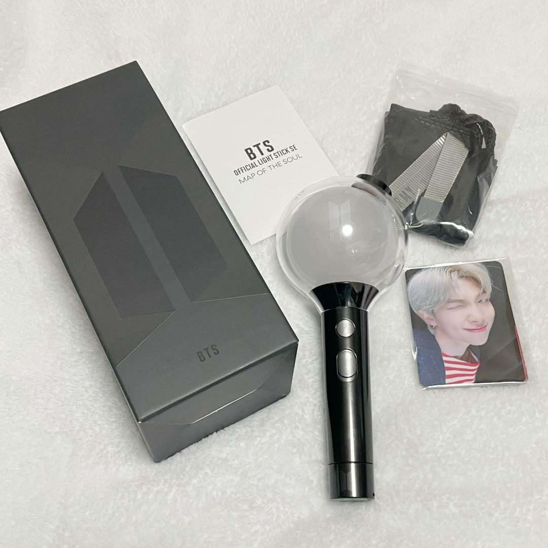 BTS アミボム　ペンライト　ver.4 MAP OF THE SOUL Amazon.co.jp: BTS 公式 ペンライト Ver.4 Official Light Stick MAP