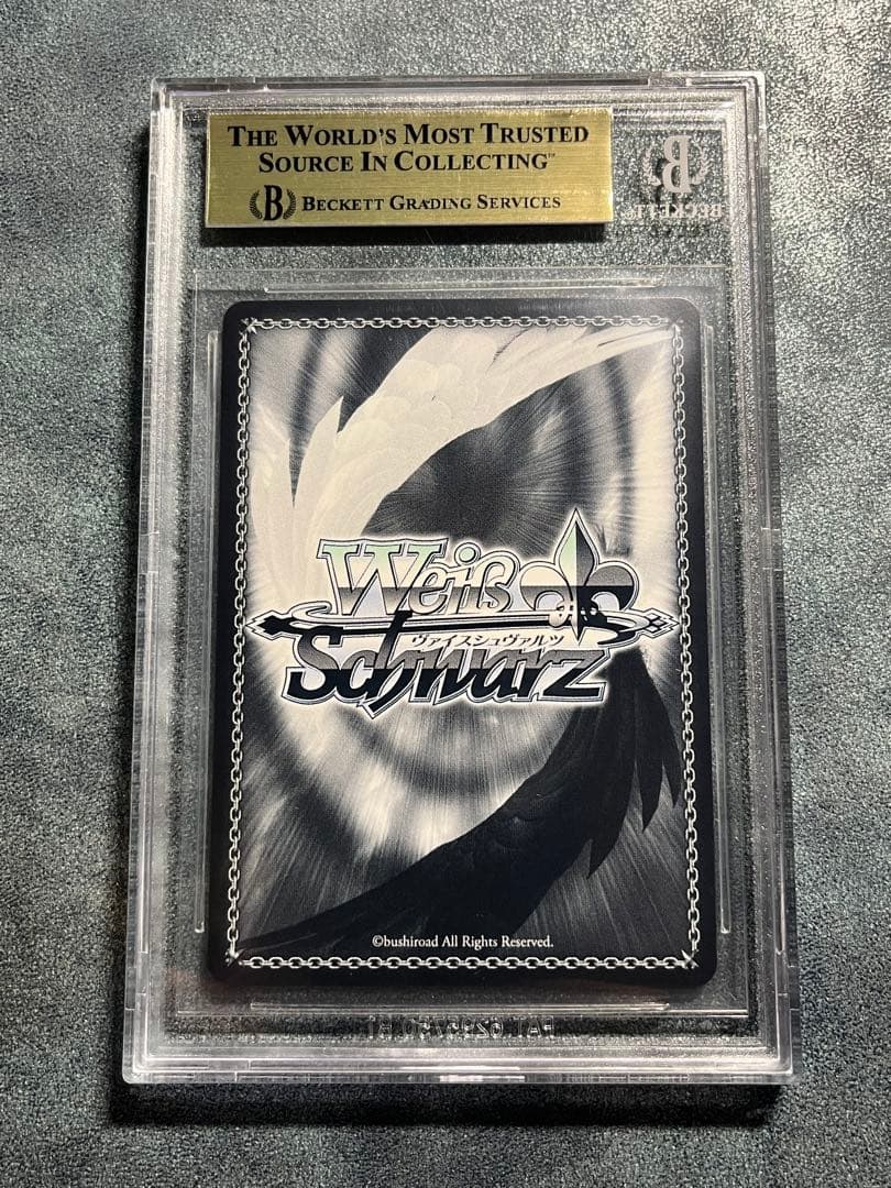 bgs10 輝く夜空 かなで sp ヴァイスシュバルツ - メルカリ