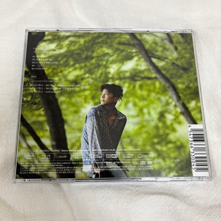 2PMウヨン まだ僕は… CD 3枚セット ボックス - メルカリ