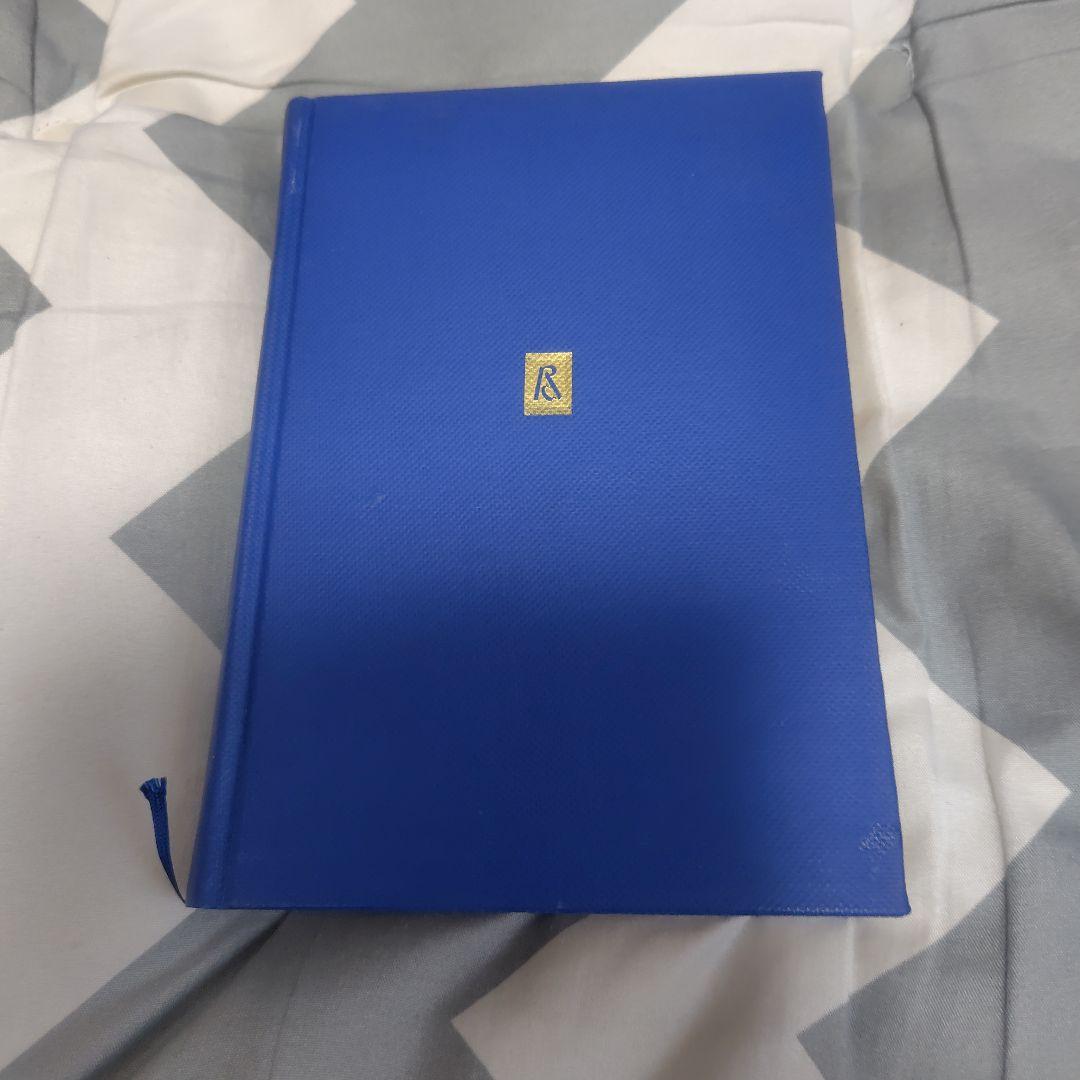 日本の文学 第15巻 石川啄木 正岡子規 高浜虚子 - メルカリ