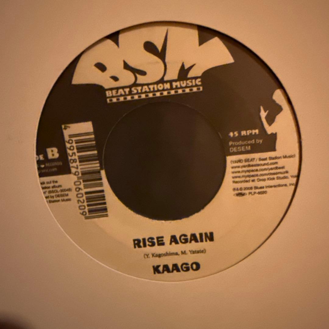 RUDE様 Nanjaman、eelman.kaago3枚 - メルカリ