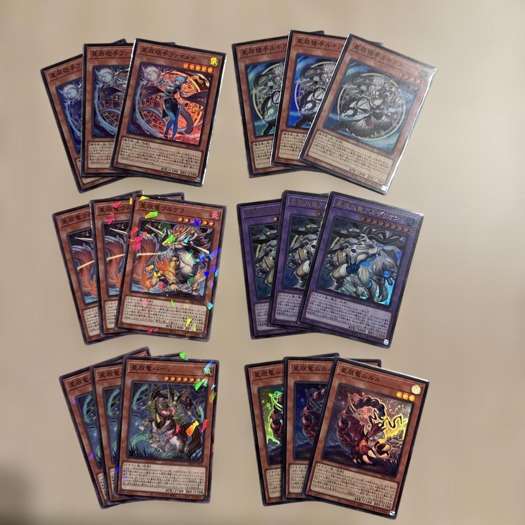 遊戯王　ドラゴンテイルセット Amazon.co.jp: 【ドラゴンテイル SRUR5種まとめ売り】遊戯王カード