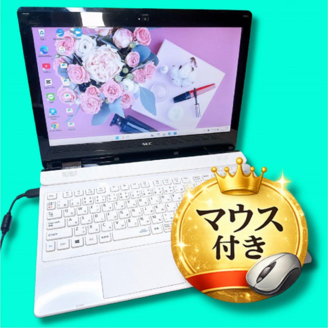 注目❤️初心者向け、面倒な設定済み❤️届いたらすぐ使える❤️マウスも付いてる❤️ 無糖 (@mutomorokoshi) / Posts / X