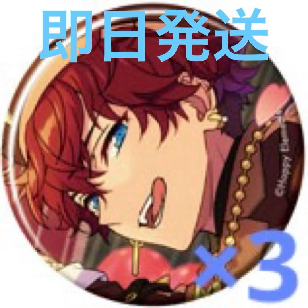 あんスタ コレクション缶バッジ 2025 Feb idol 一彩 天城一彩 - メルカリ