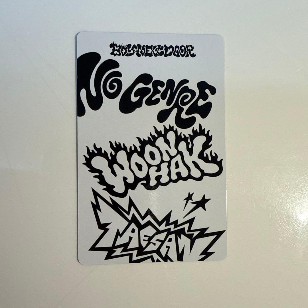 BOYNEXTDOOR トレカ ラキドロ 特典 テサン ウナク ユニット - メルカリ