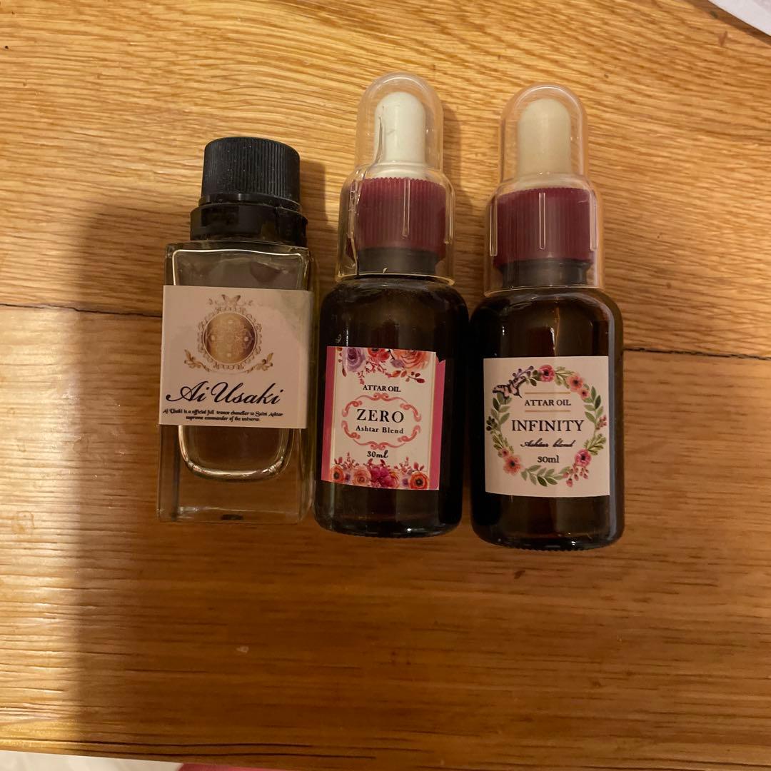 限定お値下げ！アシュタールオイル3種類 エッセンシャルオイル ラベンダーブレンド｜ナチュラルアイランド