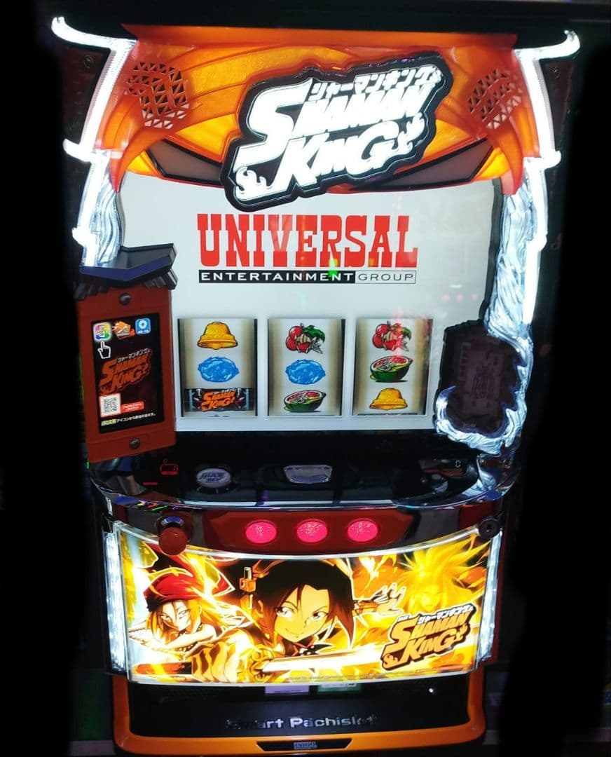 パチスロ実機 シャーマンキング スマスロユニット付 - メルカリ