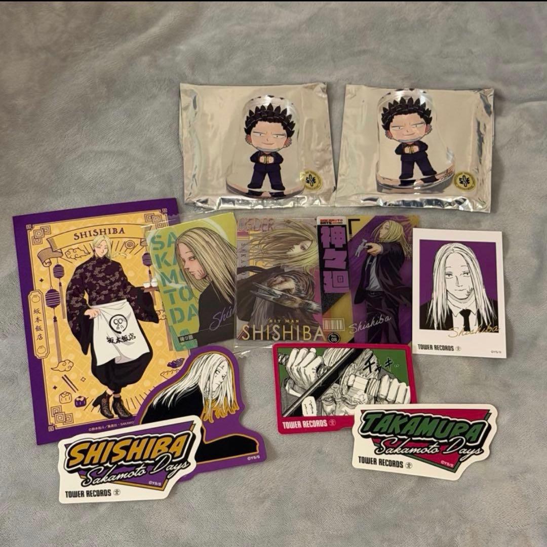 SAKAMOTODAYS サカモトデイズ グッズ セット まとめ売り - メルカリ