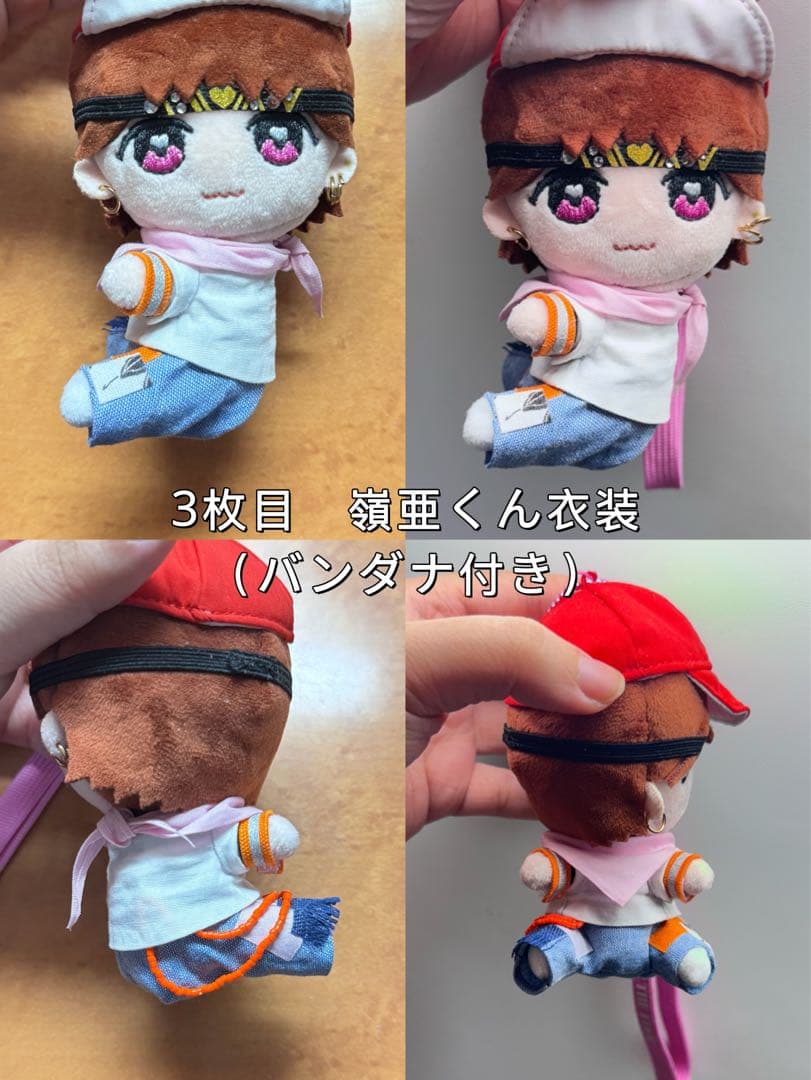 KEY TO LIT くっつきてれつ ぬい服 オーダーページ