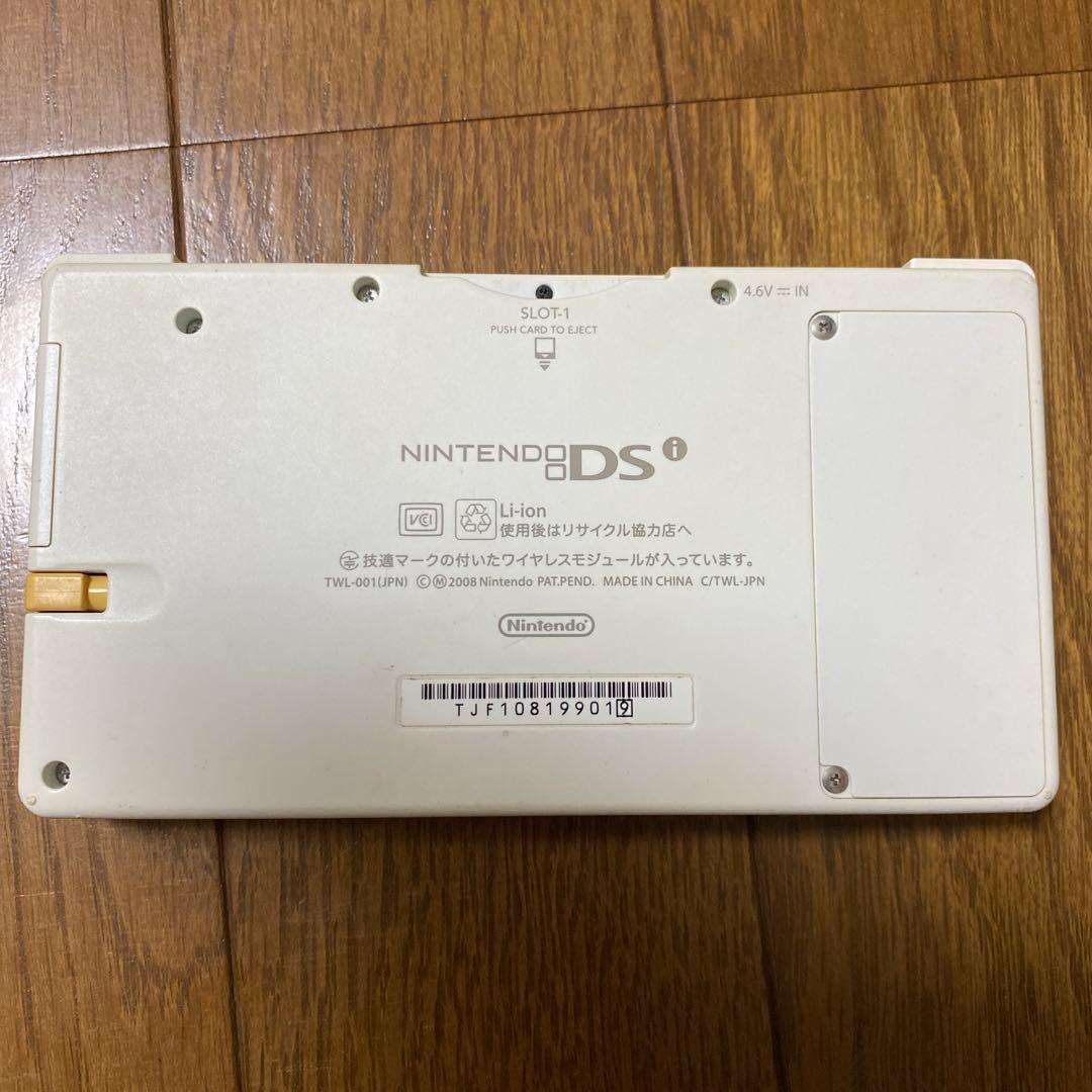 ニンテンドーDSi本体・説明書・充電器・カセット11個セット - メルカリ
