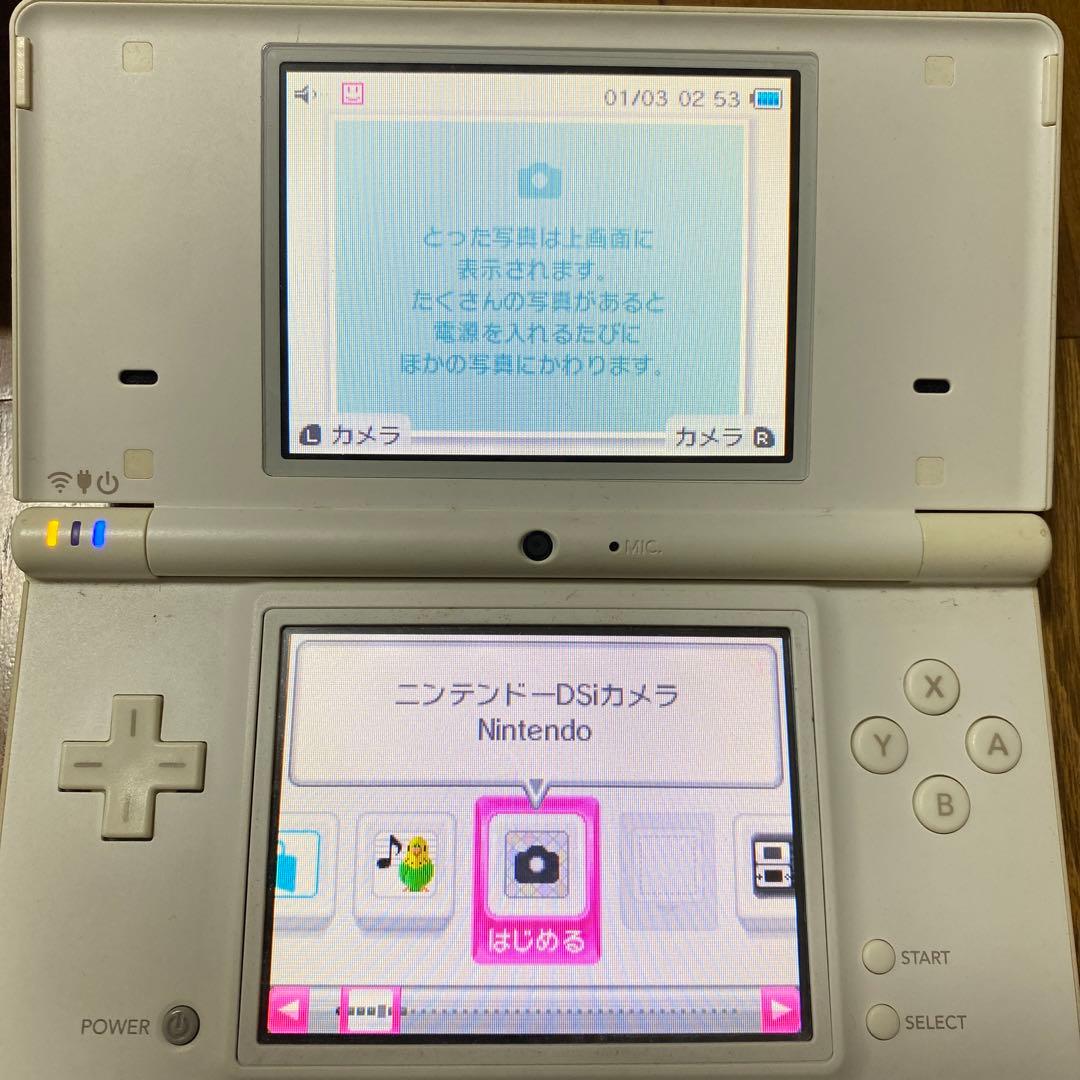 ニンテンドーDSi本体・説明書・充電器・カセット11個セット - メルカリ