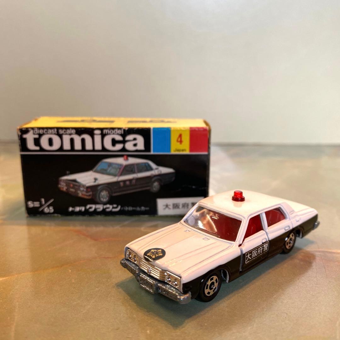 トミカNO.4トヨタクラウンパトカー(大阪・兵庫・京都)3台セット 黒箱