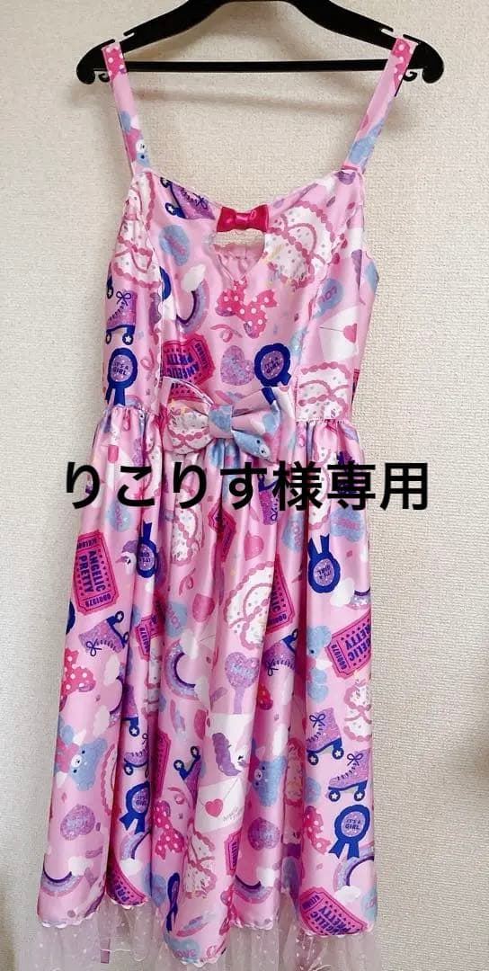 クラウス：オペラ「プロセルピン」（2枚組） クラウス：オペラ