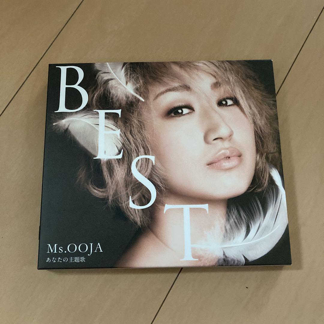 即購入ok!!】Ms.OOJA 『THE BEST 』1万枚限定生産盤 - メルカリ