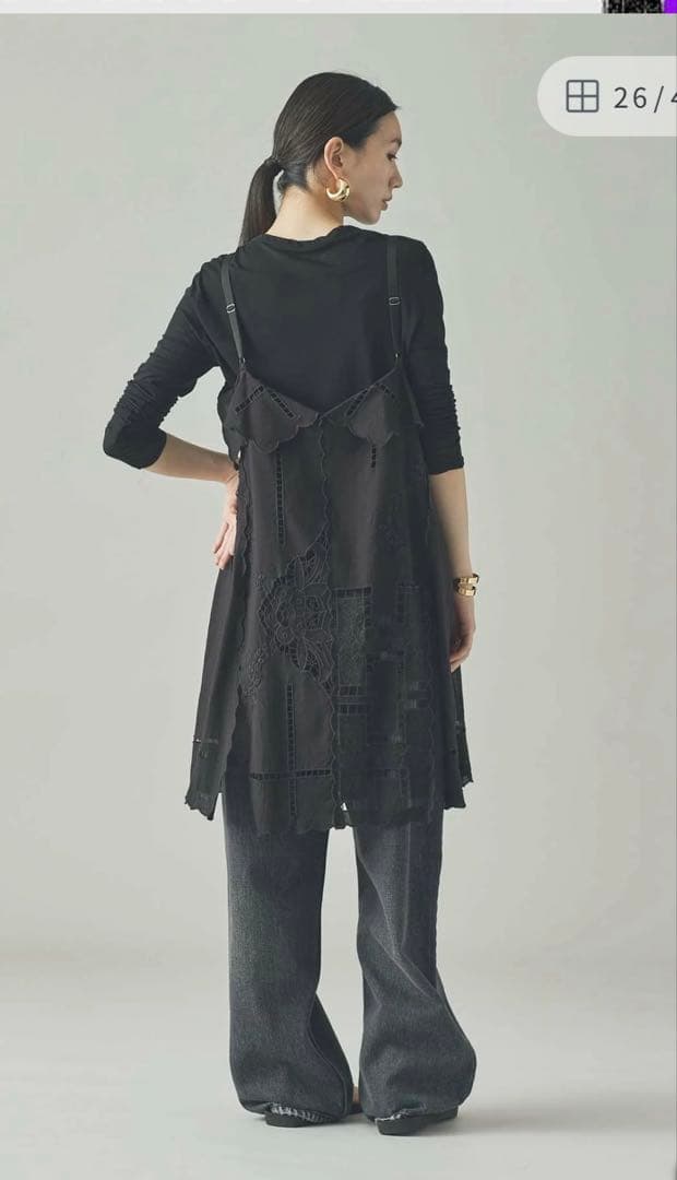 Curensology カットワーククロスブラウス