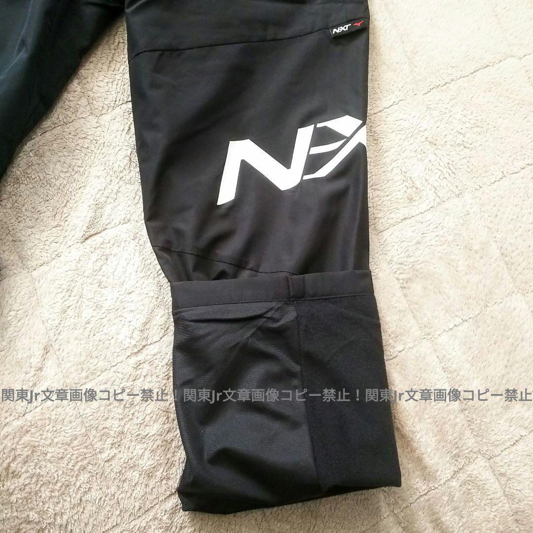 HITOMIbelly(カーズ)様、新品XLサイズ上下ミズノ