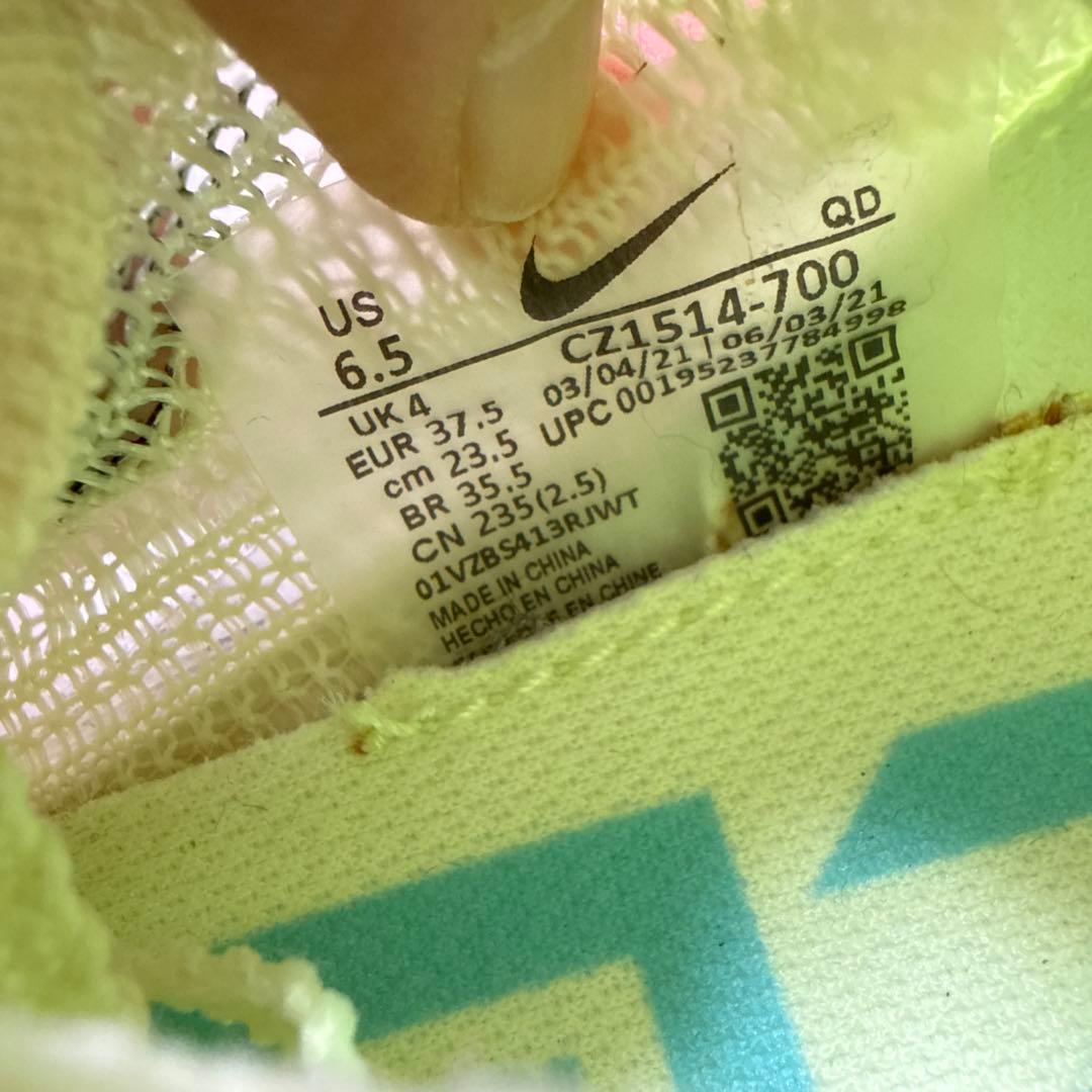 ライガー NIKE ナイキ アルファフライ NEXT % 23.5cm