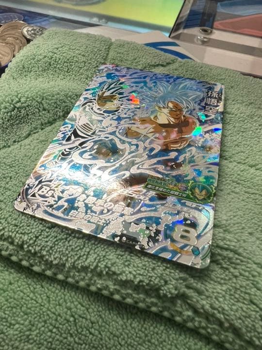 スーパードラゴンボールヒーローズ 孫悟空 UM2-SEC 激焼け - メルカリ