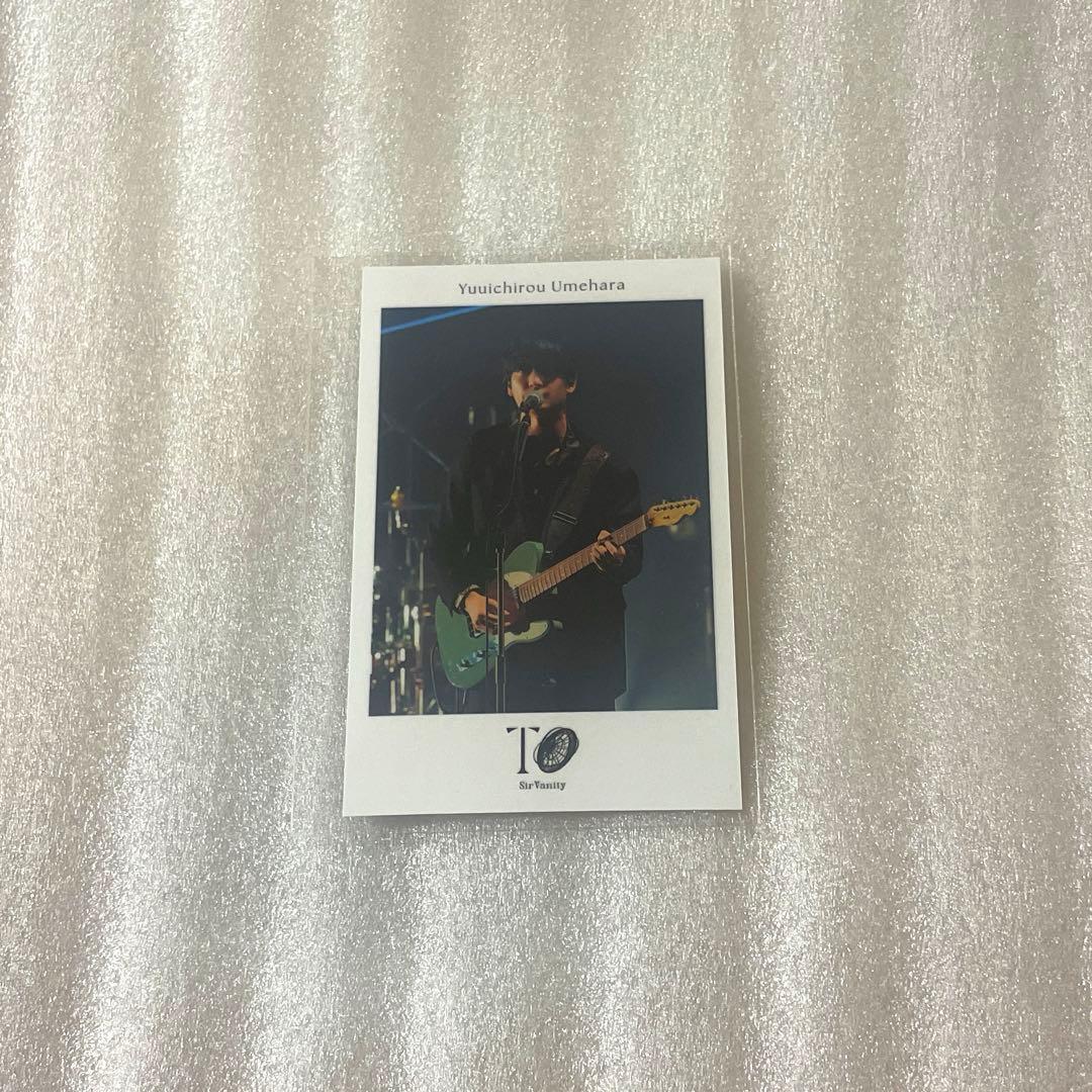 SirVanity cinéma タワレコ特典チェキ風カード 梅原裕一郎 - メルカリ