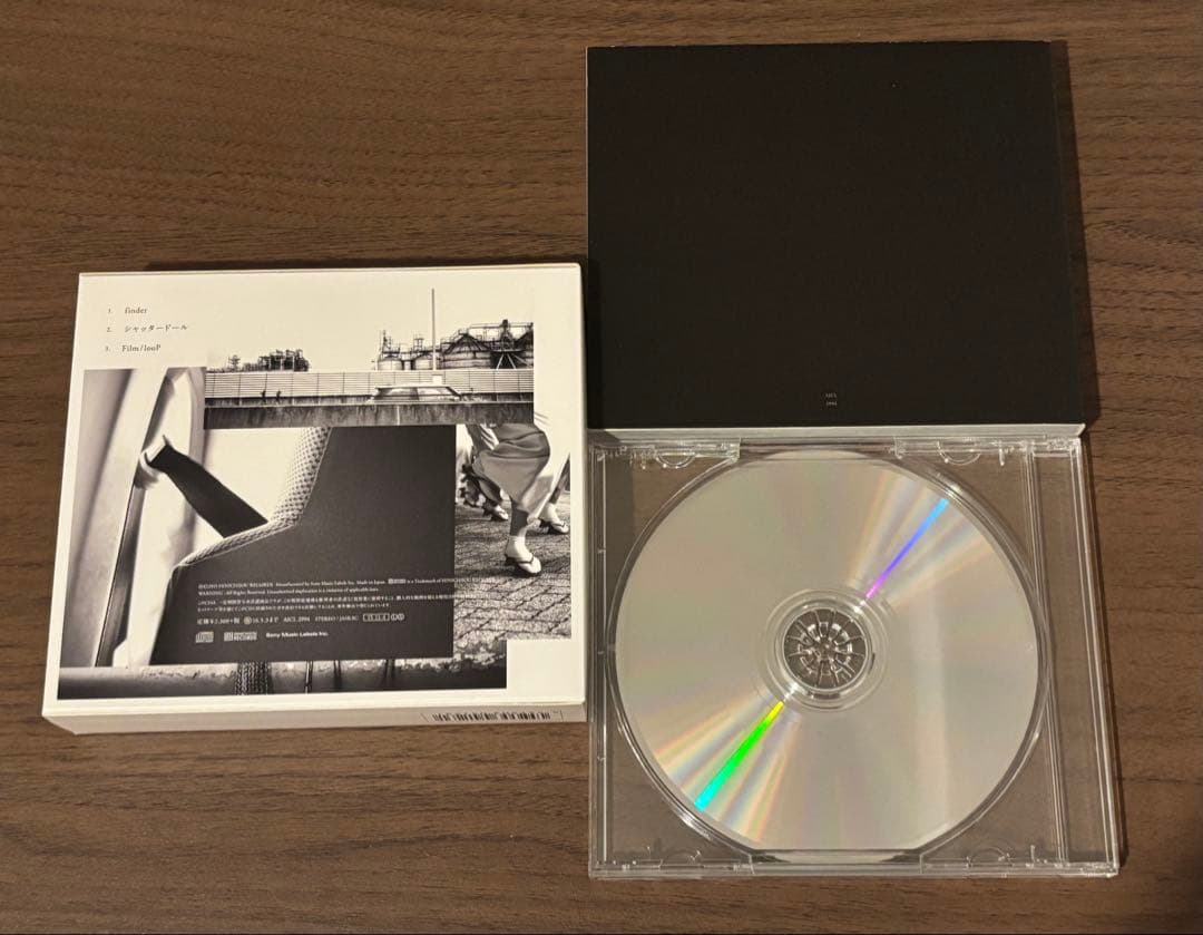 ヒトリエ シャッタードール 【完全生産限定盤】 - メルカリ