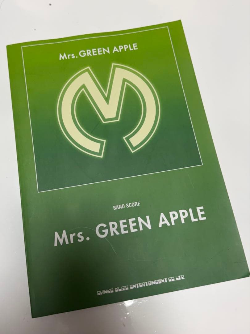 Mrs. GREEN APPLE バンドスコア バンド・スコア Mrs. GREEN APPLE「Mrs. GREEN APPLE」 | GIGS編集部