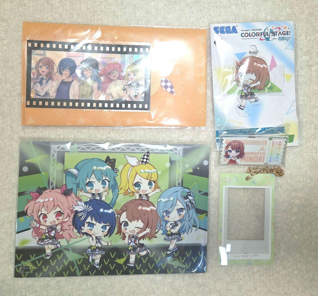 モアモアジャンプ 花里みのり まとめ売り - メルカリ