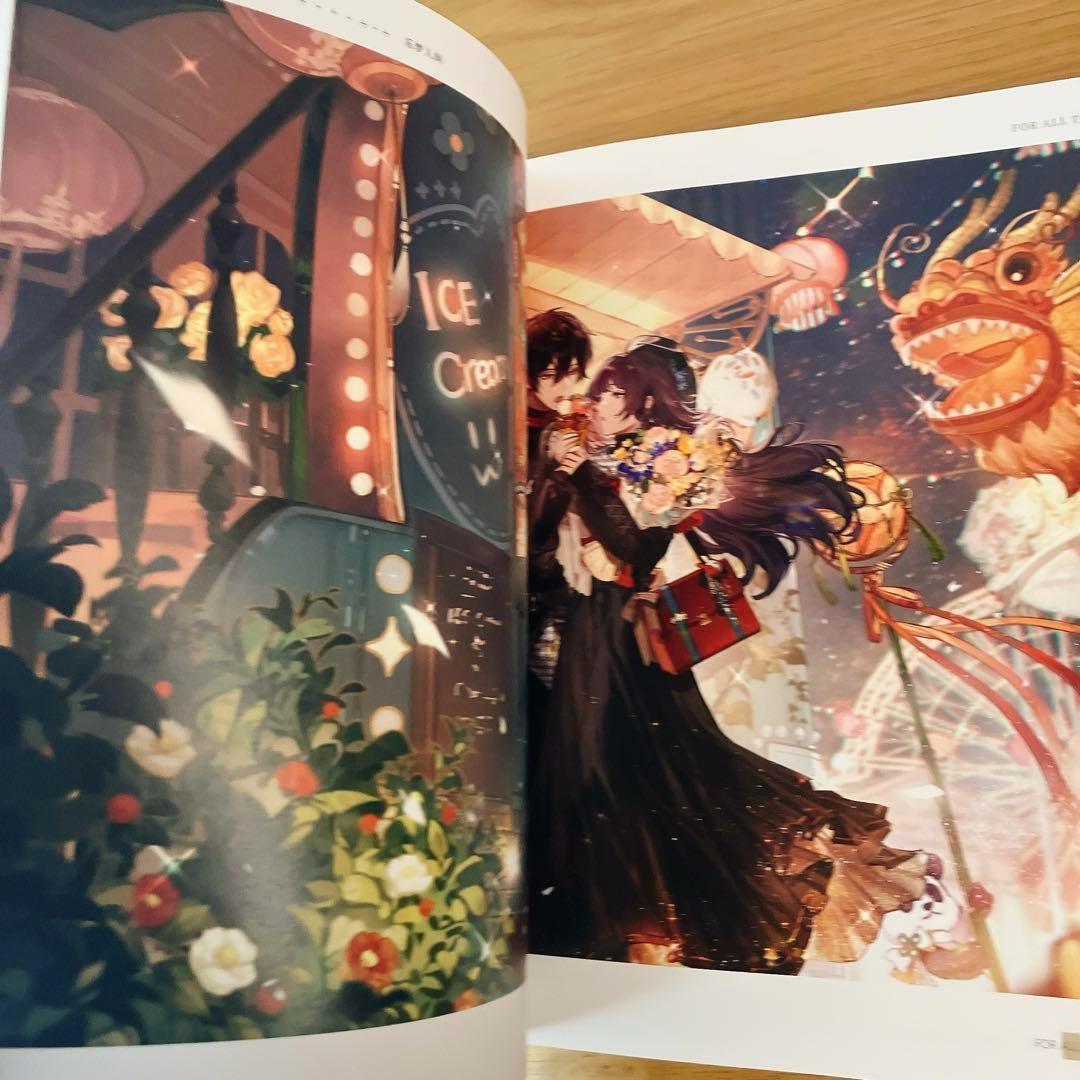 時空の絵旅人 イラスト集 画集 設定資料集 - メルカリ