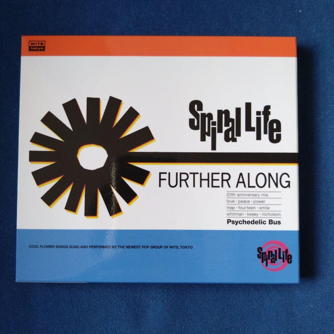 SPIRAL LIFE / FURTHER ALONG -20th annive - メルカリ