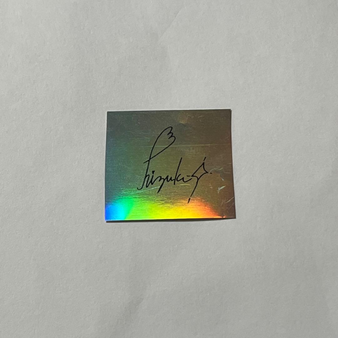 ME:I 銀テープ 飯田栞月 ミーアイ - メルカリ