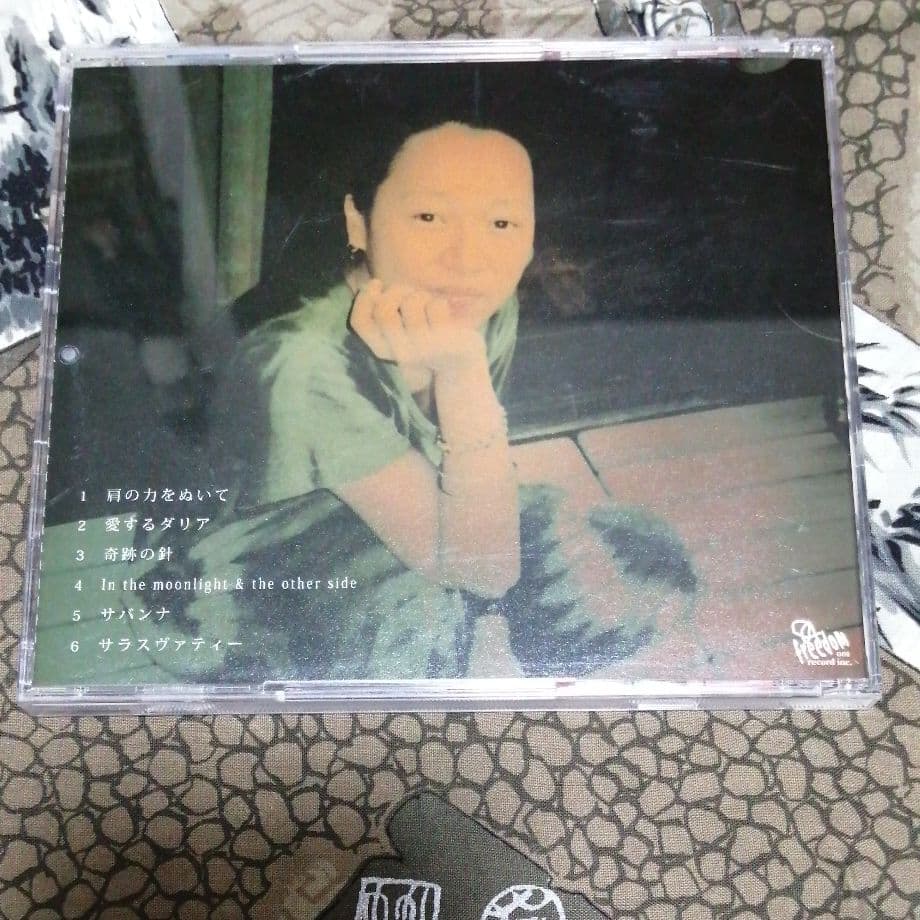 廃盤 酒井麻友子バンド & ジャンクビーツ Live in the Air - メルカリ