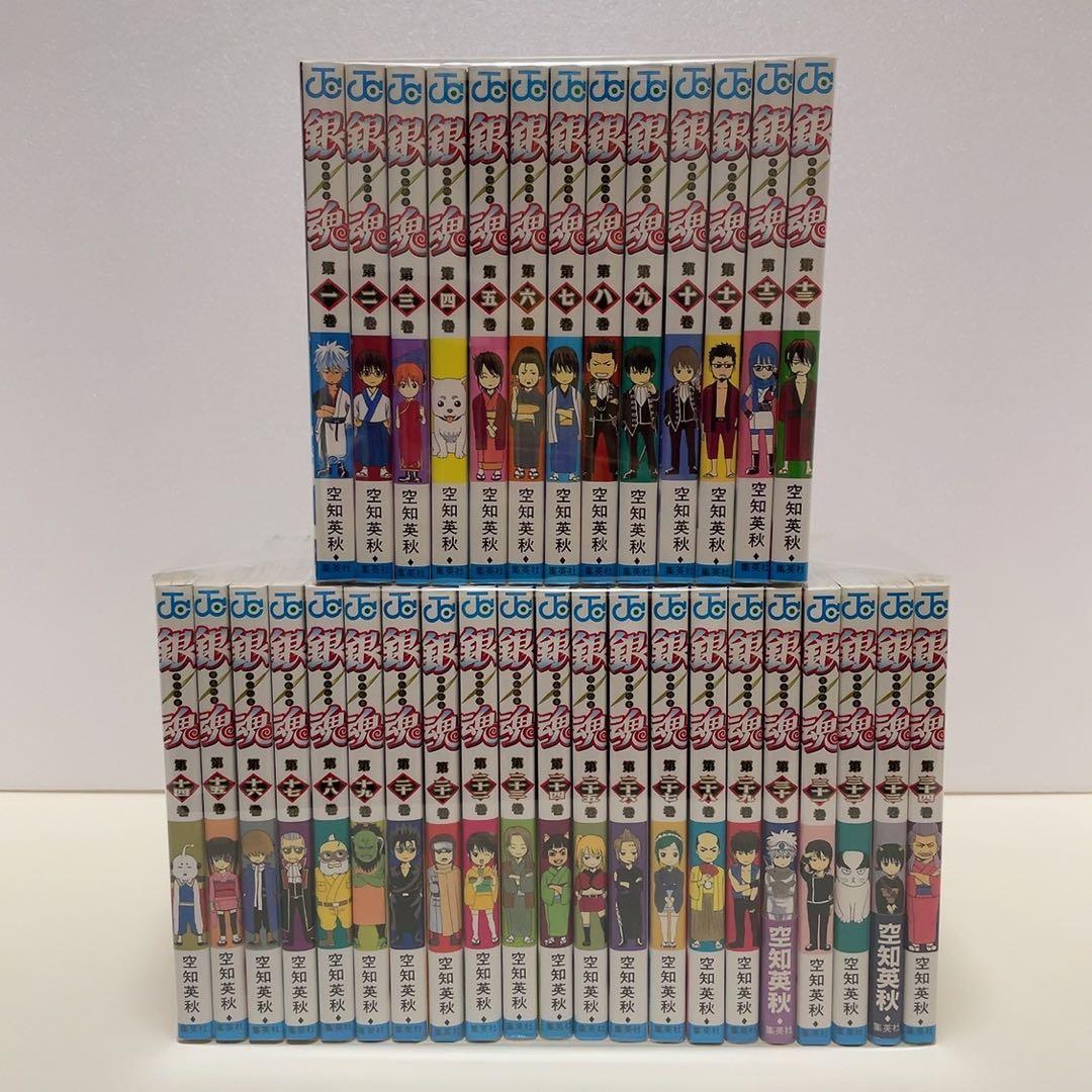 銀魂 1-77巻 全巻セット - メルカリ