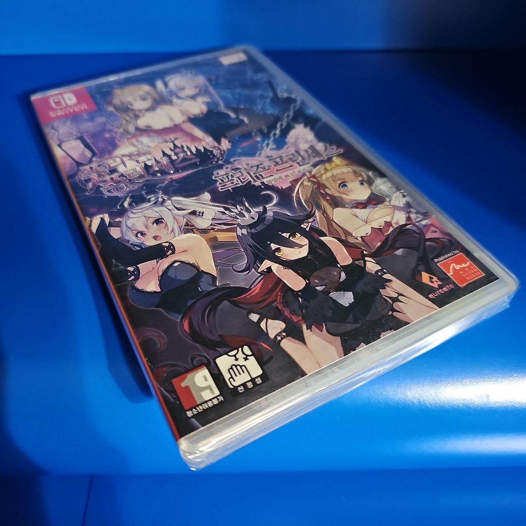 【新品】プリズンプリンセス + プリズンプリンセス ハメられし姫たち