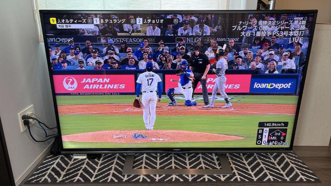 送料込】シャープ AQUOS 70インチ 4K対応液晶テレビ LC-70UD1 - メルカリ