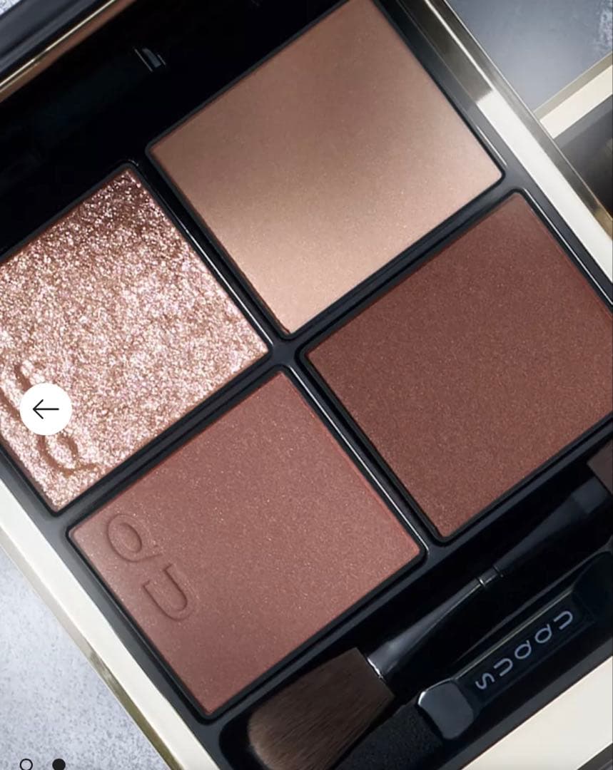 新品 SUQQU スック シグニチャーカラーアイズ S02 霜華 限定 完売品