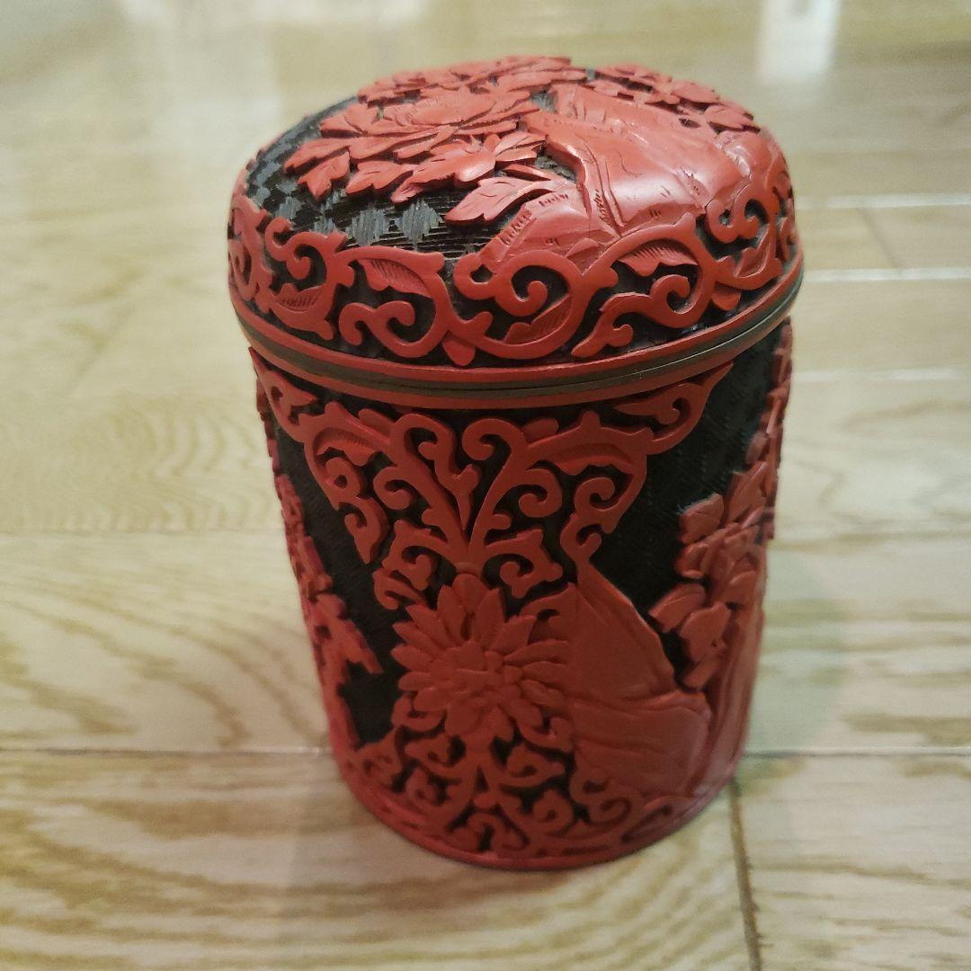 中国 伝統工芸品 北京彫漆工場製 堆朱 蓋物 彫漆 お土産 紫禁城 - メルカリ