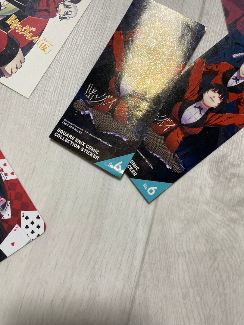 賭ケグルイ1〜13、双1〜10、妄1〜4、（仮）1〜5 、7その他非売品特典