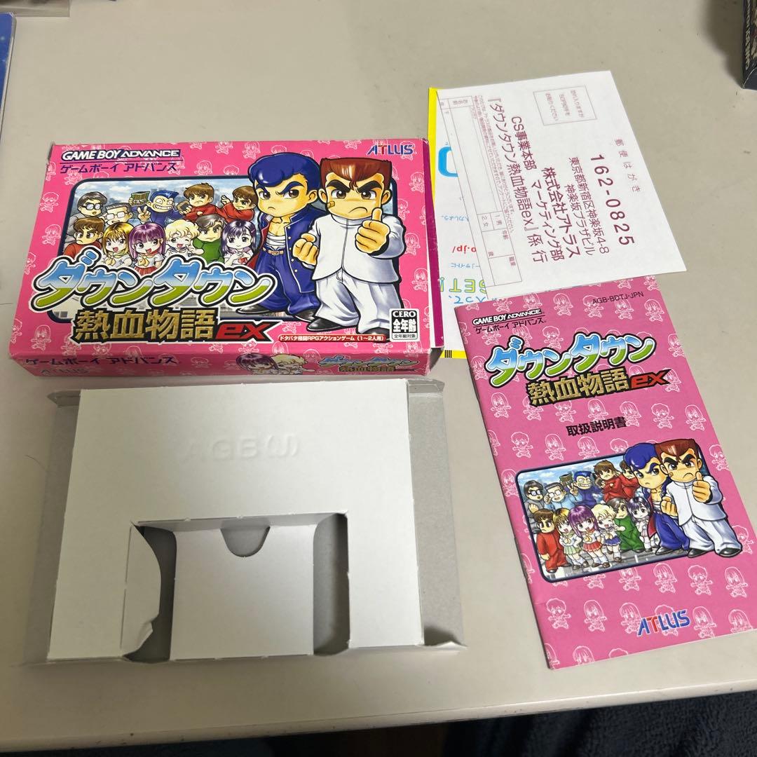 ソフトなし ダウンタウン熱血物語 ex GB - メルカリ