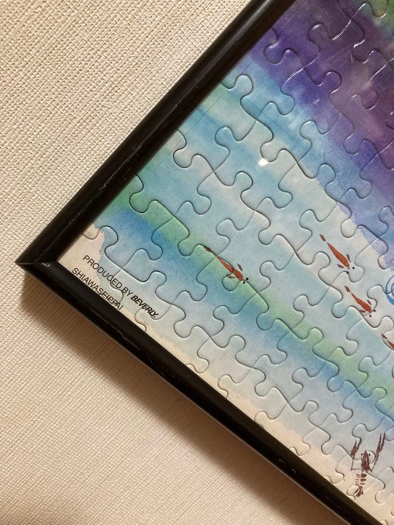 千P⑭のんびり幸せいっぱい六地蔵 ジグソーパズル アルミ額49×72㎝完成品美