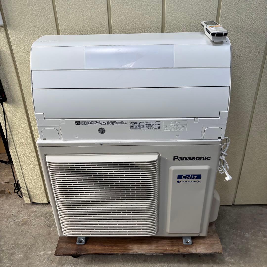 ⭕️パナソニックエアコン　2.2kw 主に6畳用