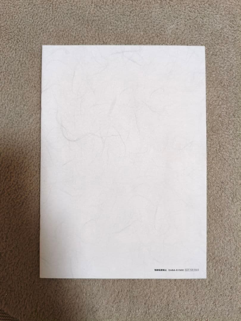 座頭市 DVD 18枚組 新価格版