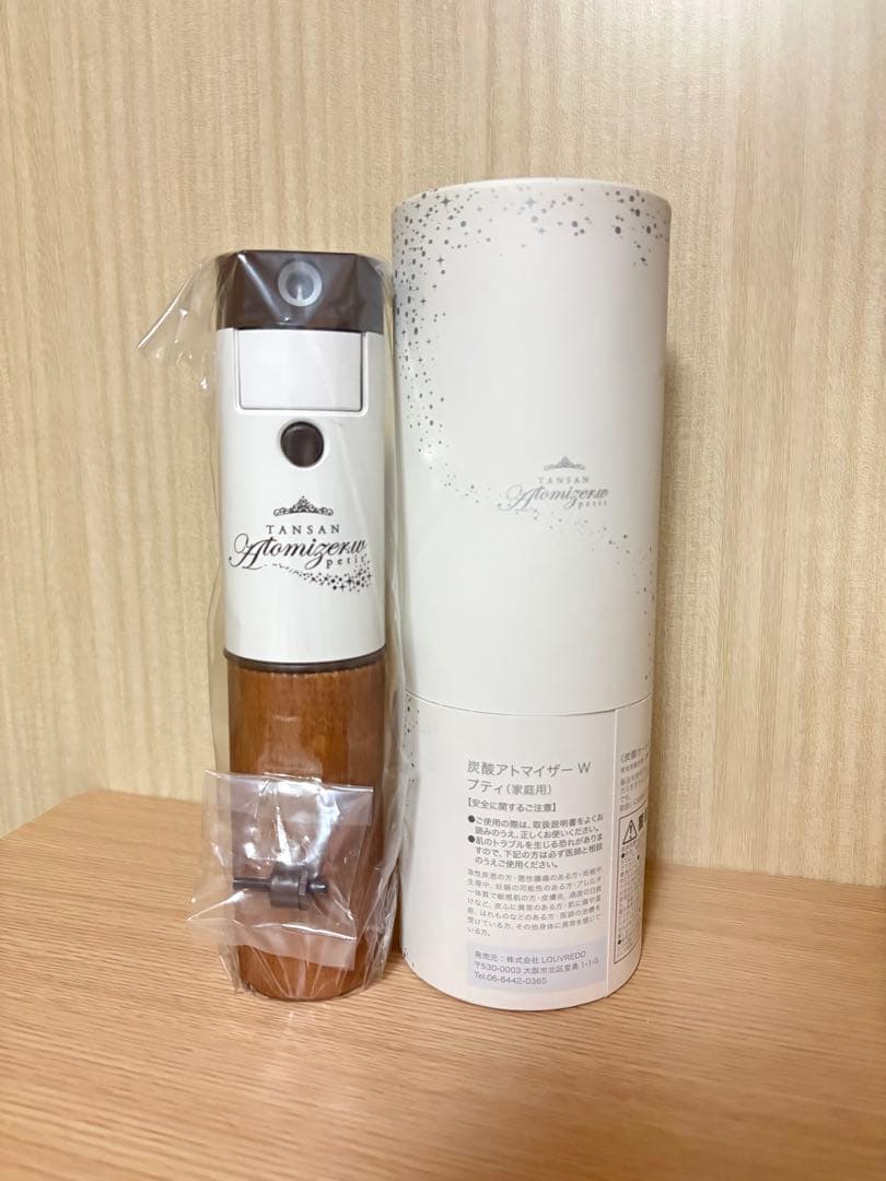 ルーヴルドー 炭酸アトマイザーWプティ - メルカリ