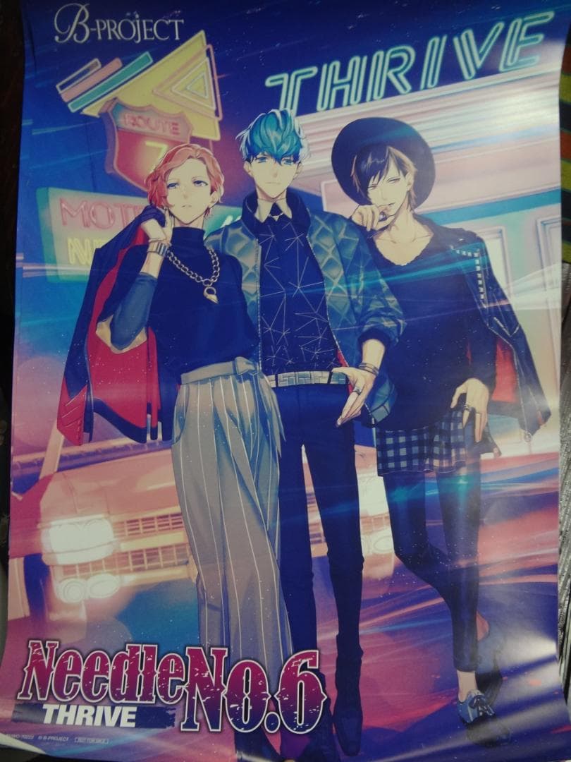 B-PROJECT 絶版 入手困難非売品B2サイズポスターセットの通販｜www