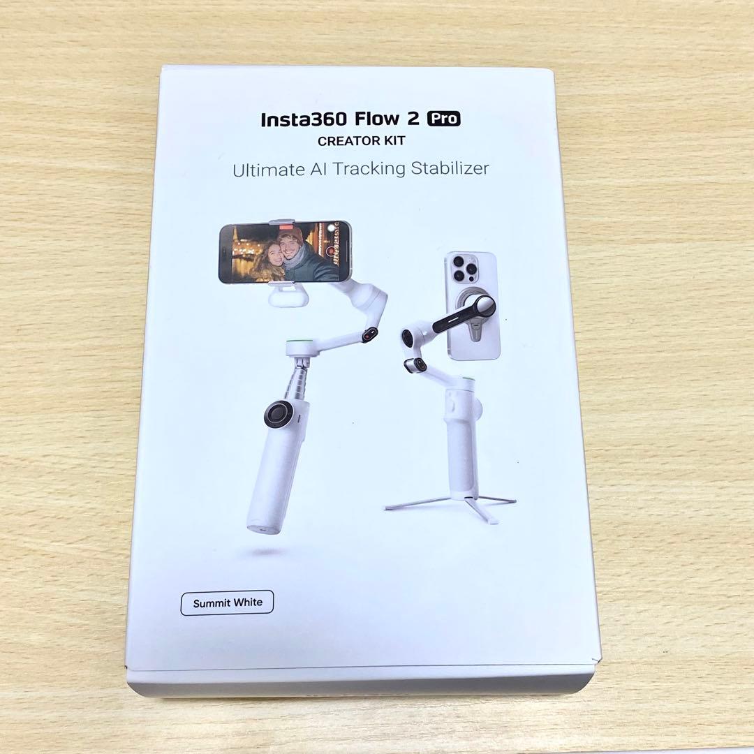 Insta360 Flow 2 Pro Summit White 自撮り棒 Amazon.com: Insta360 Flow 2 Pro 3-Axis AI-Powered Smartphone
