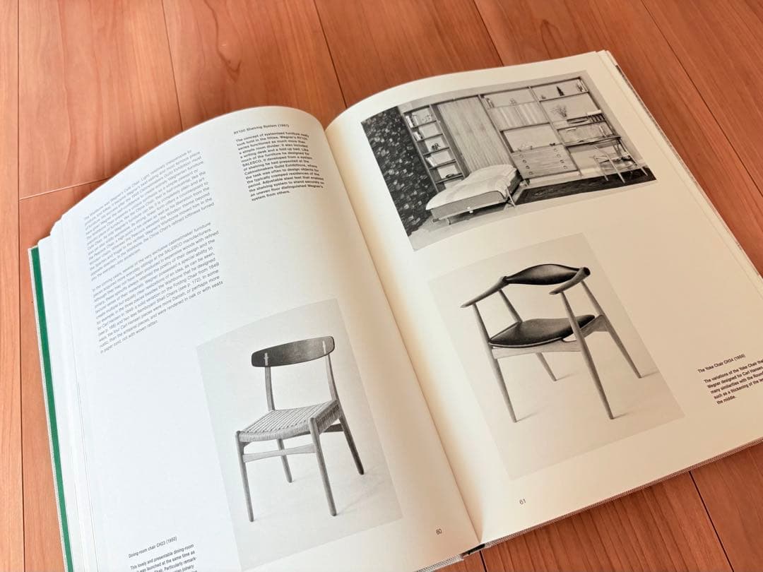 ミュージアムグッズ アート洋書 画集 作品集 Hans J. Wegnerの通販はau