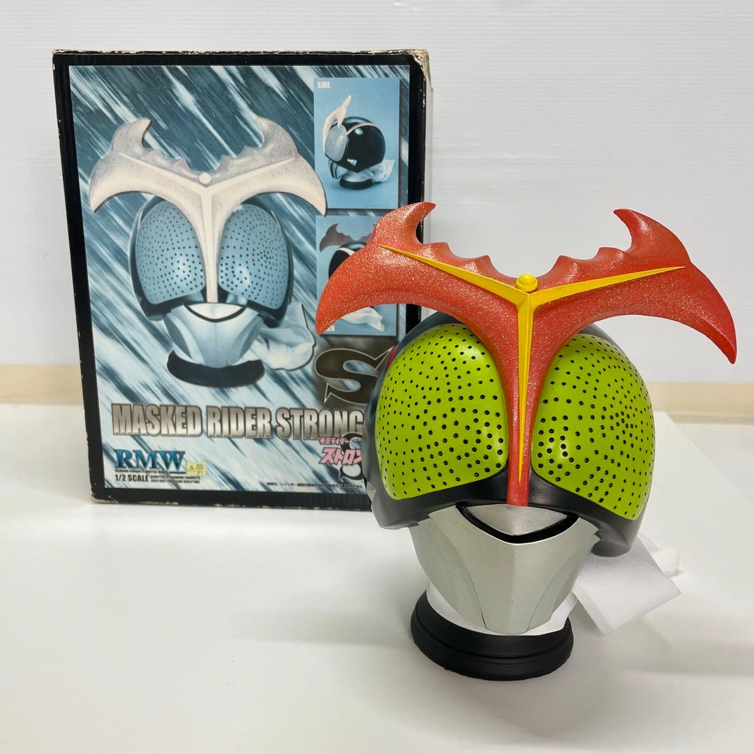 レインボー造型企画 RMW 仮面ライダー ストロンガー 1/2マスク - メルカリ
