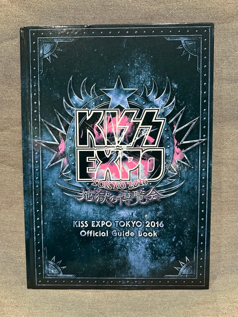 入手困難 キッス KISS 限定オフィシャルブック 入手困難 キッス KISS 限定オフィシャルブック｜Yahoo!フリマ（旧