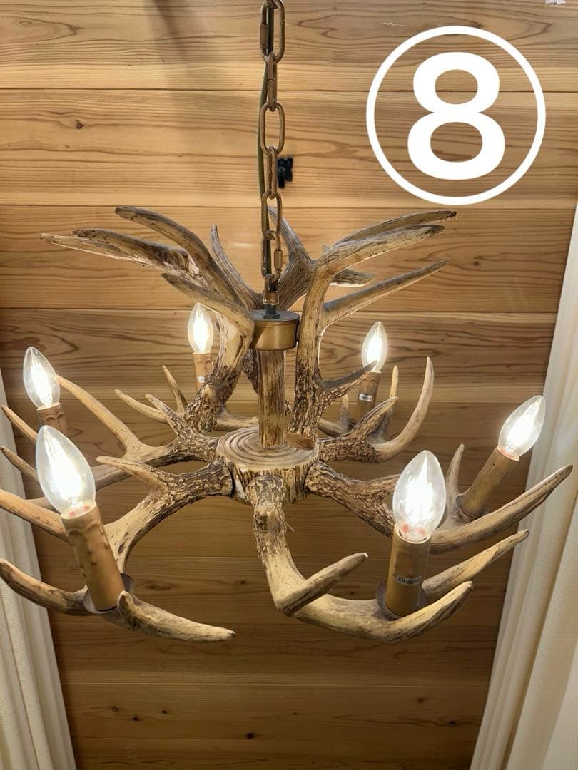 中古）北欧 鹿の角 ライト⑧天井照明器具シーリングライト シャンデリア