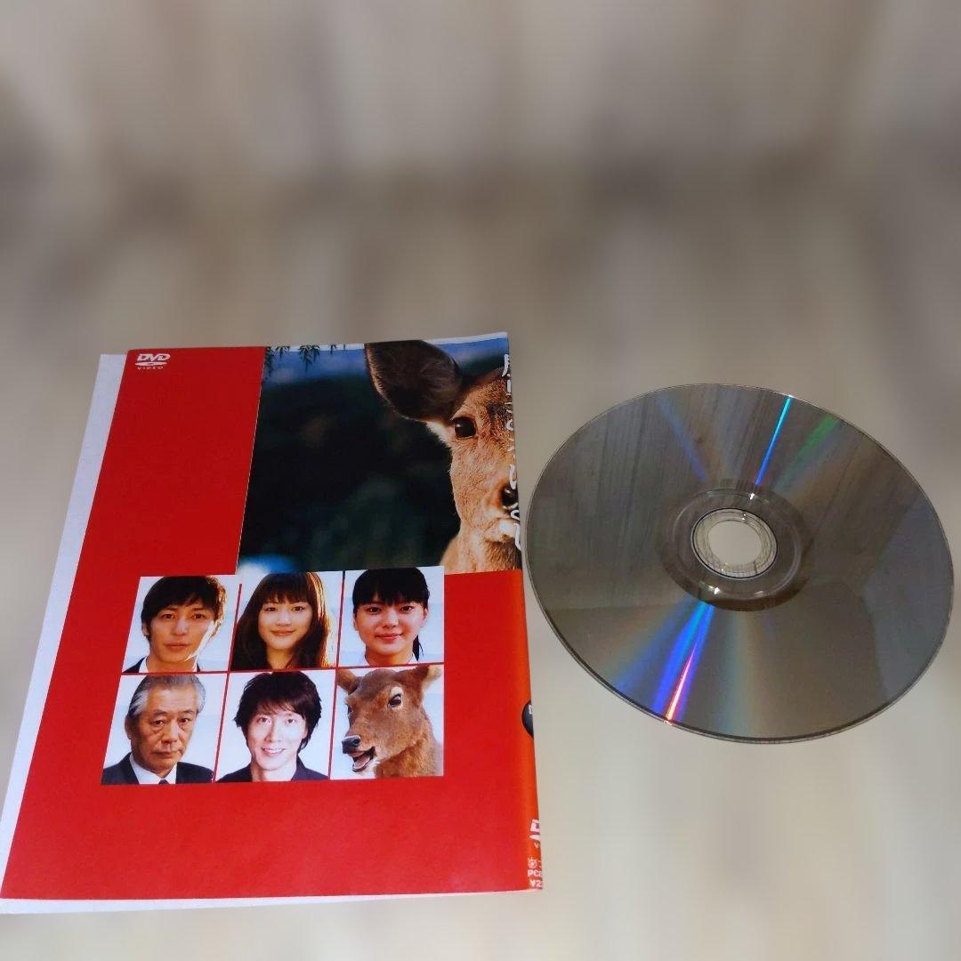r3433鹿男あをによし 6枚セットDVD