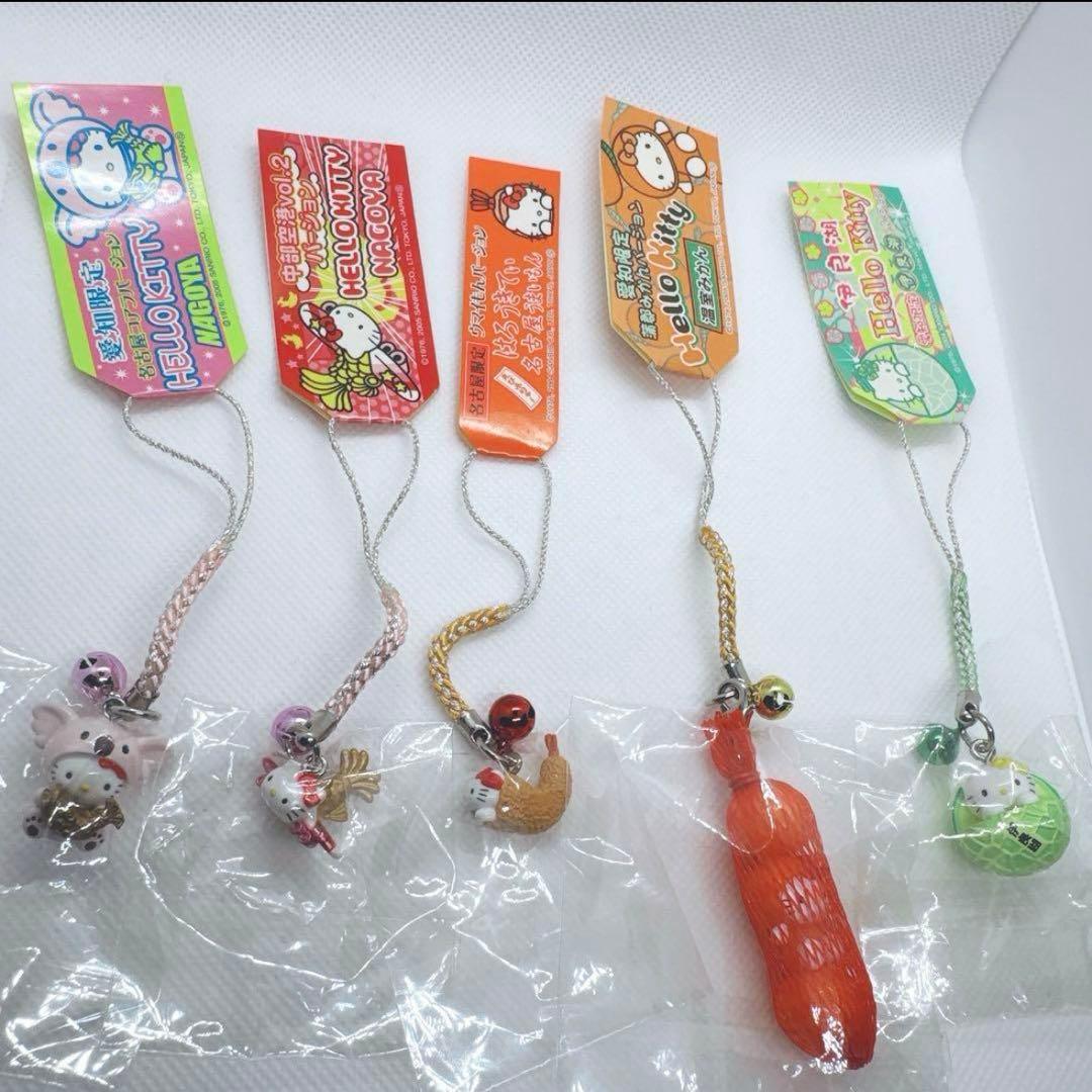 ポムポムプリン ポムポムプリンカフェ限定 サンタ クリスマス