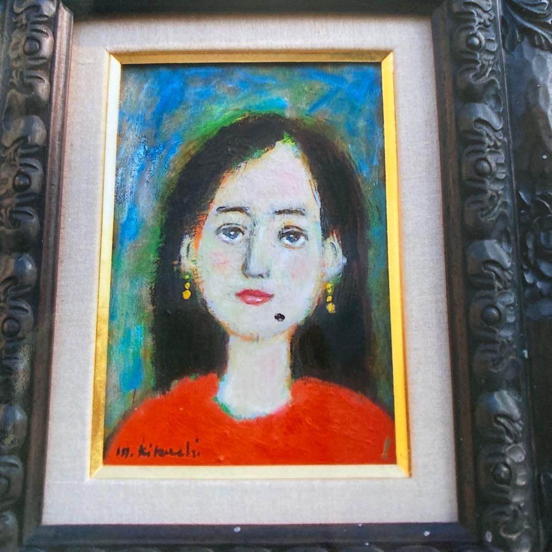 絵画 油絵 油彩画 菊地正則 SM「少女」美品 額付き パリ 原画 サイン